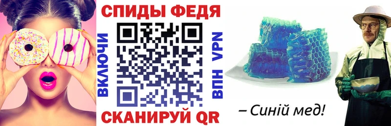 АМФ 97% Ивангород