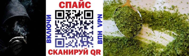 продажа наркотиков  Ивангород  Бутират оксибутират 