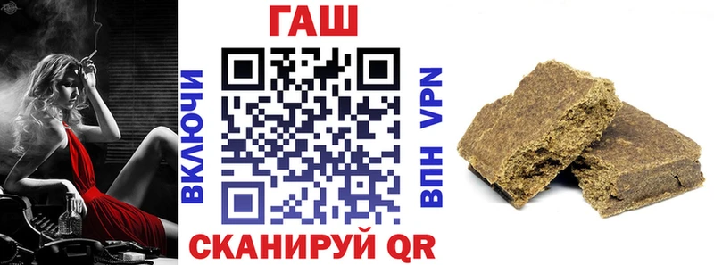хочу наркоту  Ивангород  Гашиш гашик 