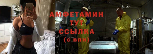 хмурый Киренск