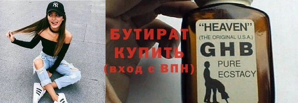 кокаин перу Вязники