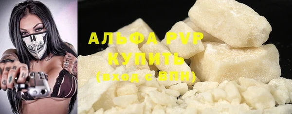 каннабис Киреевск