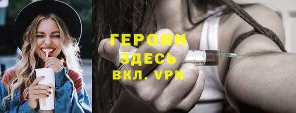 кокаин перу Вязники