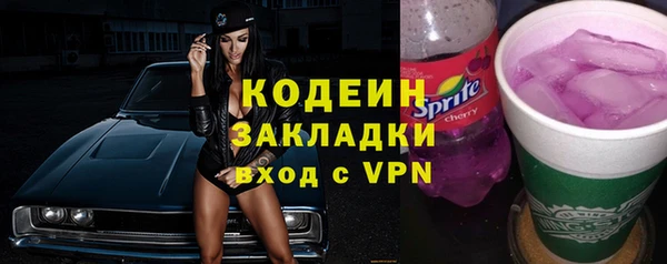 кокаин перу Вязники