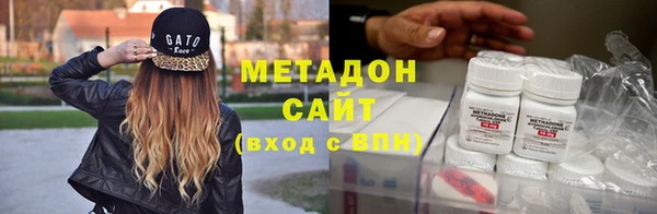 кокаин перу Вязники