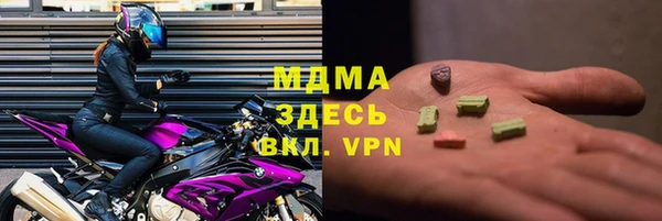 кокаин перу Вязники