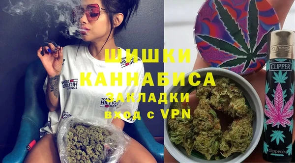 кокаин перу Вязники
