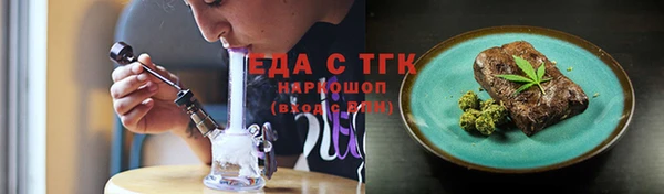 a pvp Касимов