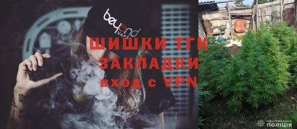 кокс Карпинск