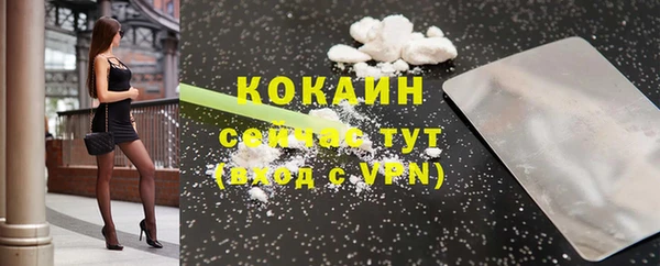 каннабис Кодинск