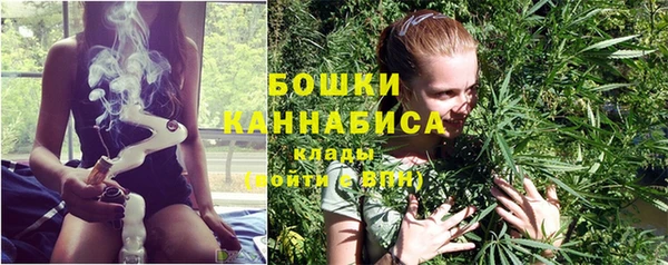 альфа пвп VHQ Вязьма