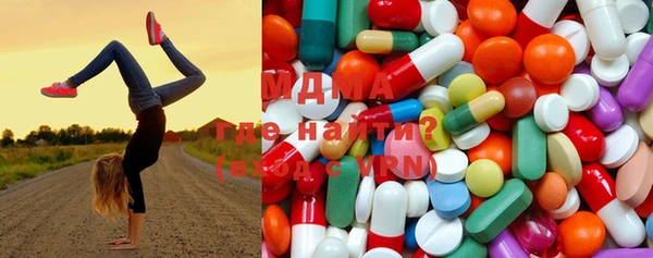 кокаин перу Вязники