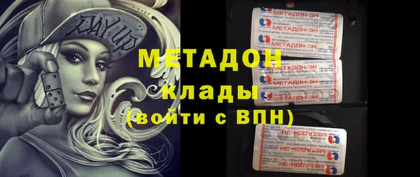 кокаин перу Вязники