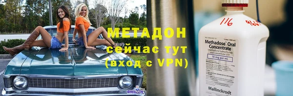 кокаин перу Вязники